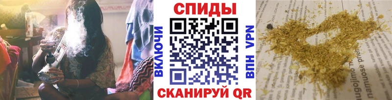 Бутират BDO  ОМГ ОМГ зеркало  Ивдель 