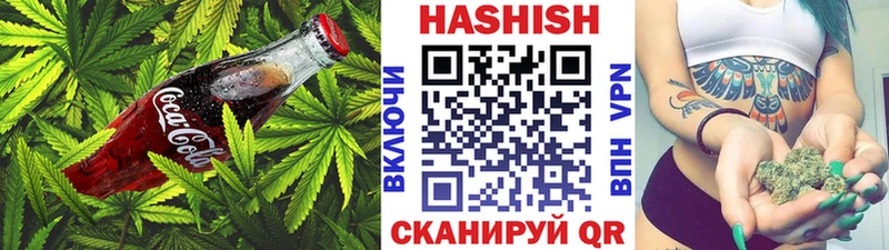 Еда ТГК конопля  где найти наркотики  Ивдель 