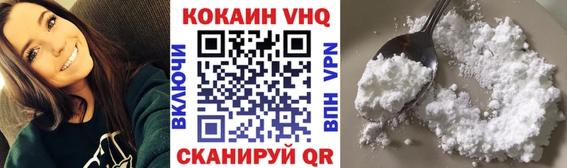 kraken tor  Ивдель  COCAIN Fish Scale 