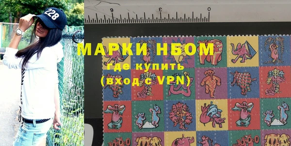 ешки Алзамай