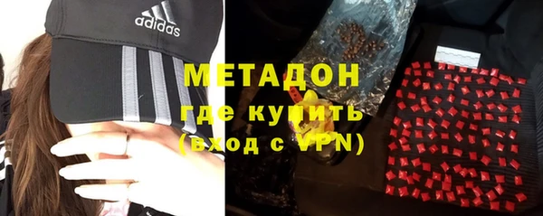 Альфа ПВП Алексин