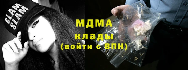 Альфа ПВП Алексин