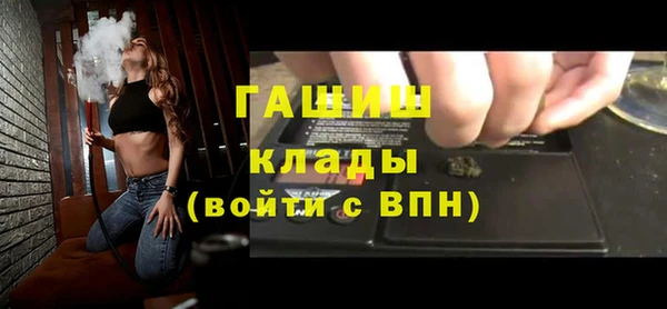ешки Алзамай