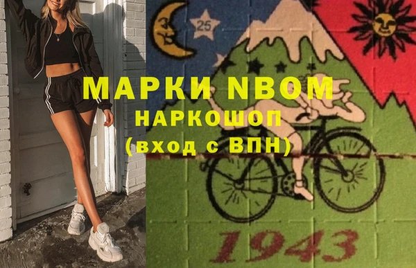 ешки Алзамай