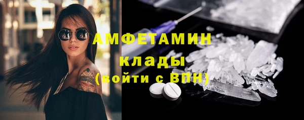 2c-b Алексеевка