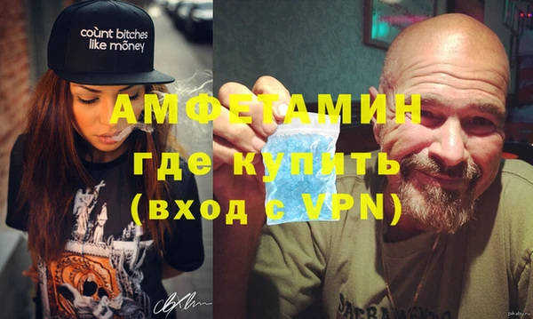 Альфа ПВП Алексин