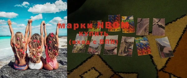 2c-b Алексеевка