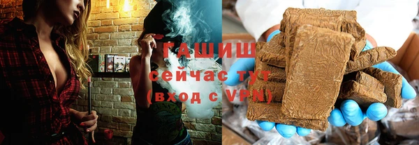 2c-b Алексеевка