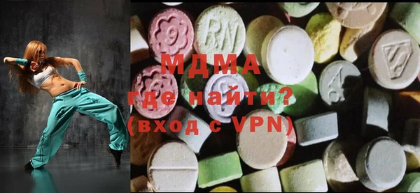 2c-b Алексеевка