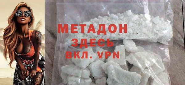 2c-b Алексеевка