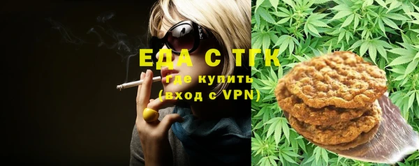 2c-b Алексеевка