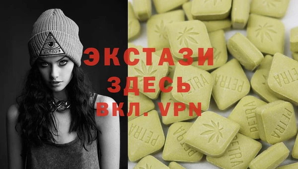 ешки Алзамай