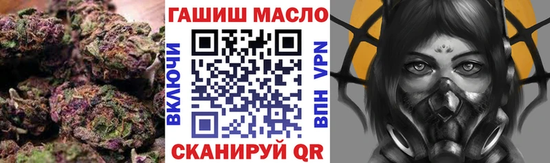Дистиллят ТГК жижа  что такое   Ивдель 